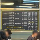 이마트24뉴강서우장산점 | [화곡동 맛집] 서울 강서구 보쌈맛집 &#39;만배아리랑보쌈 본점&#39; 매장 후기, 주차, 웨이팅