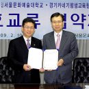카네기평생교육원 뉴시스