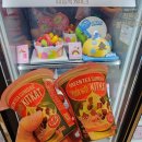 배스킨라빈스 하남트레이더스점 이미지