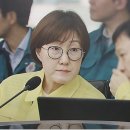 왜 민주당은 대통령실 총무비서관을 그토록 감싸나...김현지는 누구? 이미지