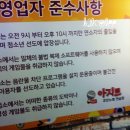 가수코인노래연습장 이미지