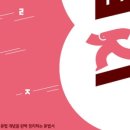 실전 국어문법 이미지