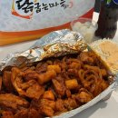 닭굽는마을 이미지