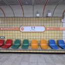 [퇴근길] 아로마테라피 | [국내/잠원] 잠원동 마사지 <디엠테라피체형관리> 후기