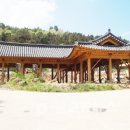 하회마을관리사무소 이미지