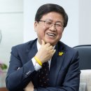 파라다이스호텔 민주노동조합 | 최교진 교육부 장관 후보자 프로필 | 나이 학력 경력 교육개혁이슈