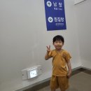 순온천목욕탕 이미지