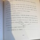 맹당 이미지