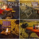 구름포해수욕장카라반 | 태안펜션 글램핑클럽레스피아 in 태안 안면도숙소 바닷가 태안숙소 찾을 때 추천하는 곳