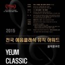 영산양재홀 이미지