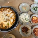 솥발2길 9 | 영동 맛집 베스트10 현지인의 깊은 손맛을 자랑하는 노포 맛집