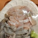 제일수산유통