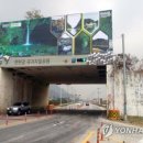 포천당구장 이미지