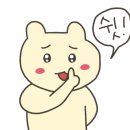 바른몸체형관리원
