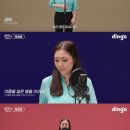 딩고 이미지