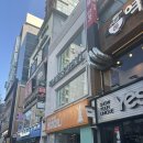 신촌 레이어드컷 / C컬펌 잘하는 미용실 헤어 루아브 신촌점 후기