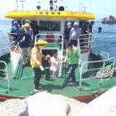 홍도유람선협업주식회사 이미지