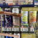 지에스25 장암현대점 이미지