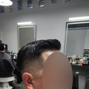 호미바버샵 이미지