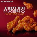 비에이치씨송정점 이미지