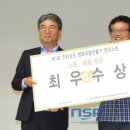 세지화탑마을 이미지