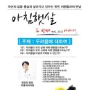 바룸내과의원 이미지