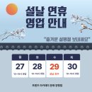 프렌즈 아카데미 문래양평점 이미지