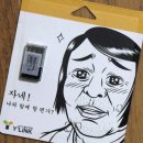 링크PC 이미지