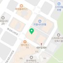 종로김밥 운서역 더타임점 이미지