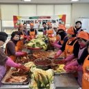 국민건강보험공단하동남해지사 이미지