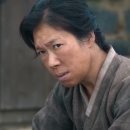 The 광대 <홀로> | 내 이름은 영화 염혜란 프로필 정지영 감독