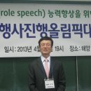 박정숙축사 이미지