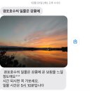 [강릉 숙소] 강문해변 앞 가성비 숙소 추천 ‘숨어있는집’ 101호/ 내돈내산 후기
