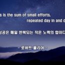 탑플러스학원 이미지