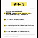 정영유통