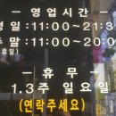 언양전자담배베이프VAPE769