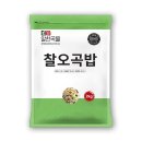 대한의산