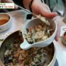 비비리