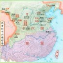 중국역사 오호 16개국 十六国（304年-439年）中国历史朝代 이미지