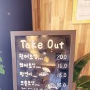 점심시간마다 생각나는 천안회전초밥 맛집, 유미수초밥 솔직후기