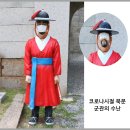 충렬사~동래읍성_2토편,2021.6.12. 이미지