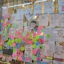초록숲리드인독서논술교습소