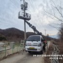 오류3리 이미지