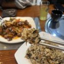 귀빈루 - 수원시 팔달구 팔달문로3번길 9 | 수원 팔달문 맛집 “귀빈루” 후기