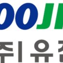 주식회사 유진기술