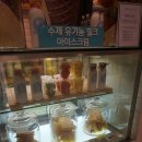 봉구스밥버거상동 이미지