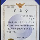 서부경찰서 이미지