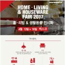 디자인제제 이미지