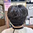 당감동 미용실 이미지