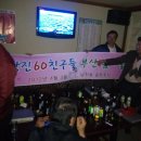 곽순덕 이미지
